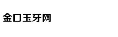 哈登：我们都知道卡哇伊经历的